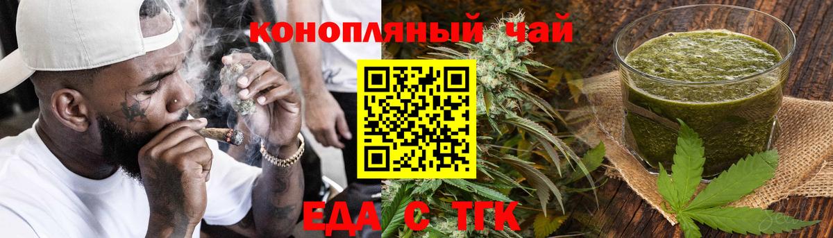 Галлюциногенные грибы Королёв