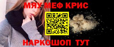 прущие грибы Будённовск