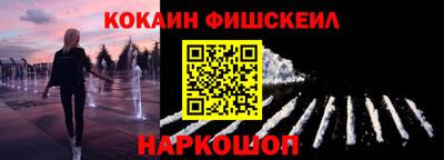 прущие грибы Будённовск
