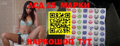 мяу мяу мука Бузулук