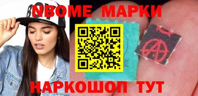 мяу мяу мука Бузулук