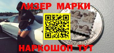 прущие грибы Будённовск