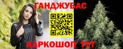мяу мяу мука Бузулук