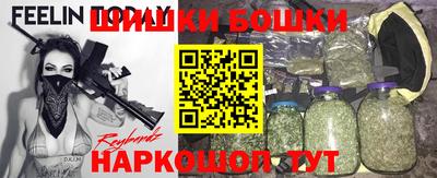 мяу мяу мука Бузулук
