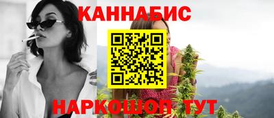 мефедрон Бугуруслан