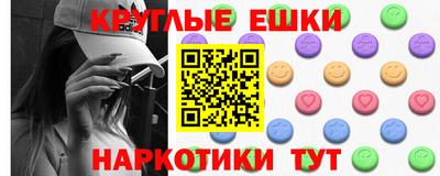 мяу мяу мука Бузулук