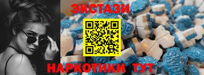 прущие грибы Будённовск
