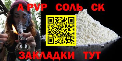 мяу мяу мука Бузулук