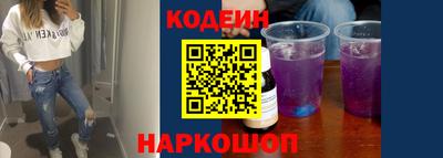 мяу мяу мука Бузулук