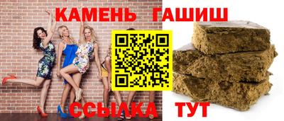 мяу мяу мука Бузулук