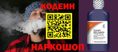 прущие грибы Будённовск